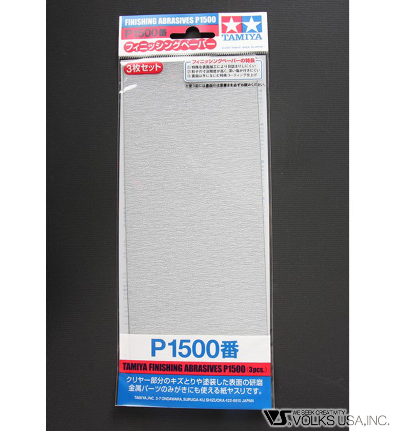 Tamiya Finishing Abrasives - Image 10