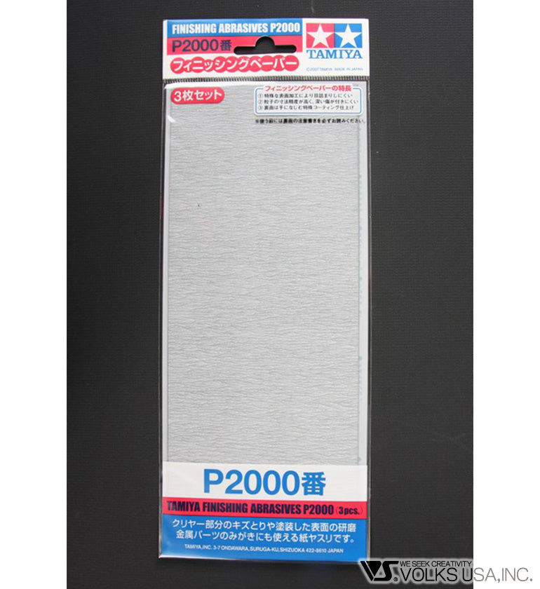 Tamiya Finishing Abrasives - Image 11