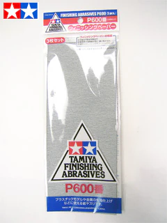 Tamiya Finishing Abrasives - Image 13
