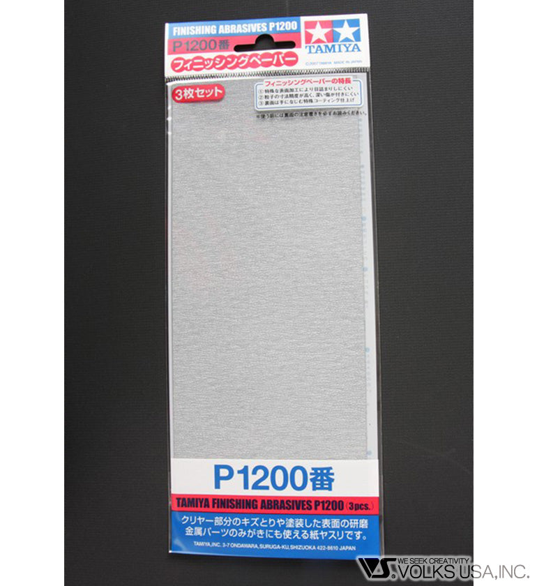 Tamiya Finishing Abrasives - Image 8