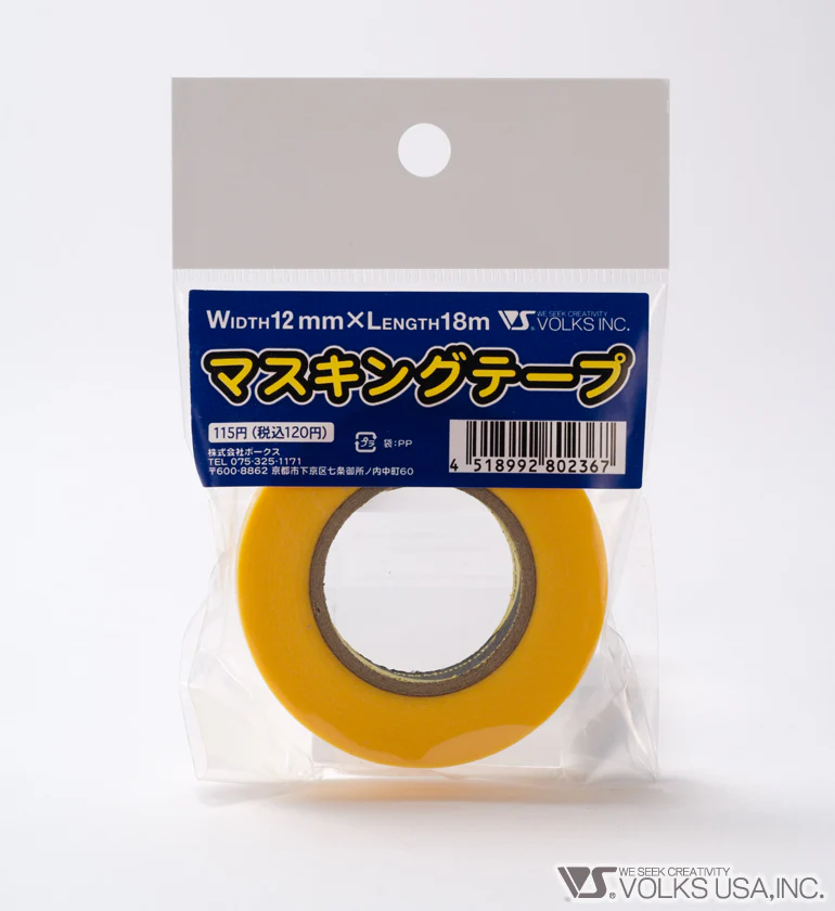 ZM Masking Tape - Image 3