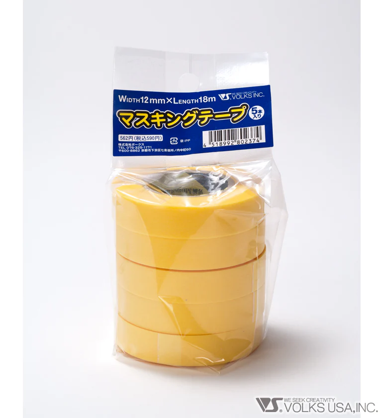 ZM Masking Tape - Image 4