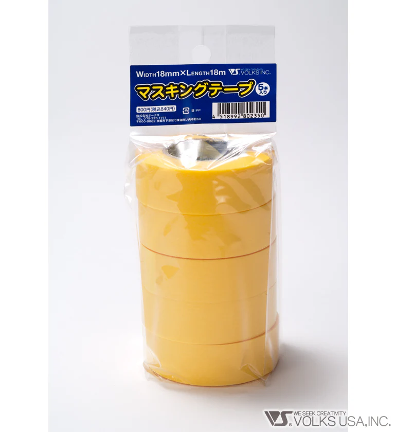 ZM Masking Tape - Image 6